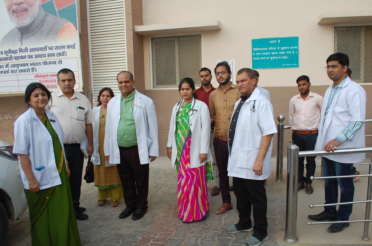 inspaction, MEDICAL COLLEGE