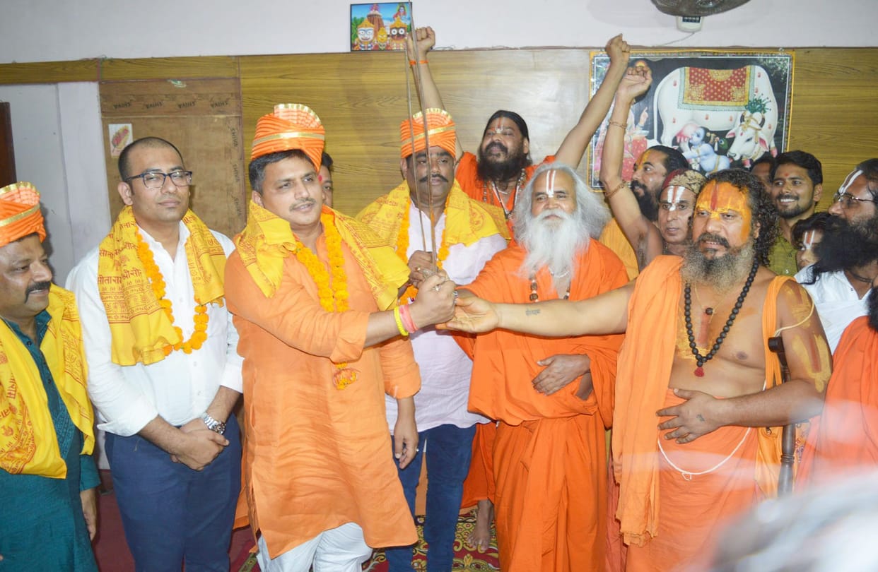 Section 144 applied, Vedanti distributed swords