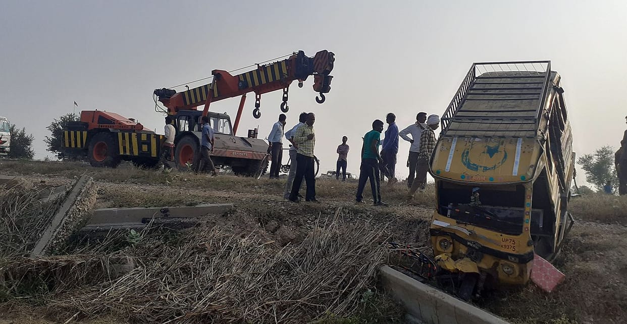accident