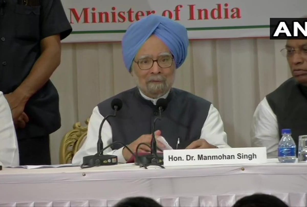 Former PM Manmohan Singh will come to kartarpur corridor like a common man says Pak Minister