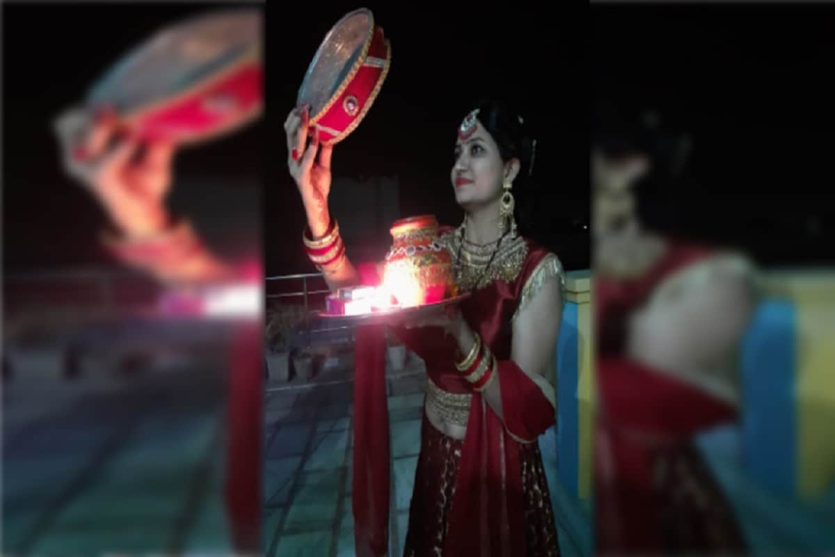 Karwa Chauth 2019, Wife celebrated this festival with husbands in the auspicious time in West UP