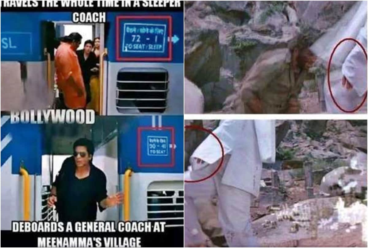 Funny Mistakes in Bollywood Movies Rab Ne Bana Di Jodi Bang Bang Chennai Express 3 Idiots Sholay