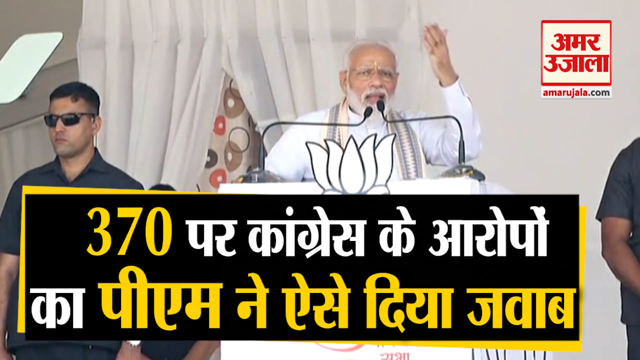 नरेंद्र मोदी