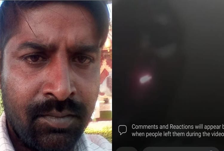 Panipat Man Commits Suicide On Facebook Live