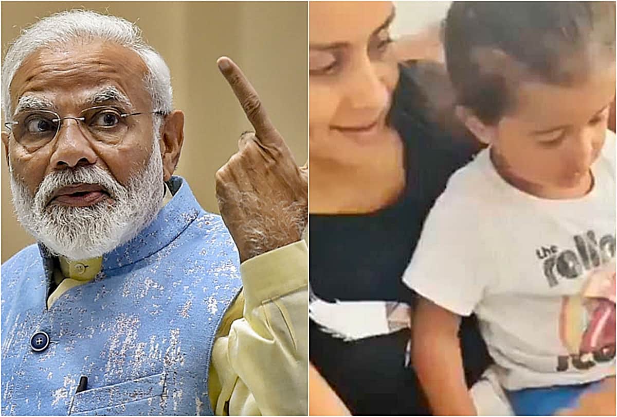 PM narendra Modi reaction on video of Gul Panag son Nihal