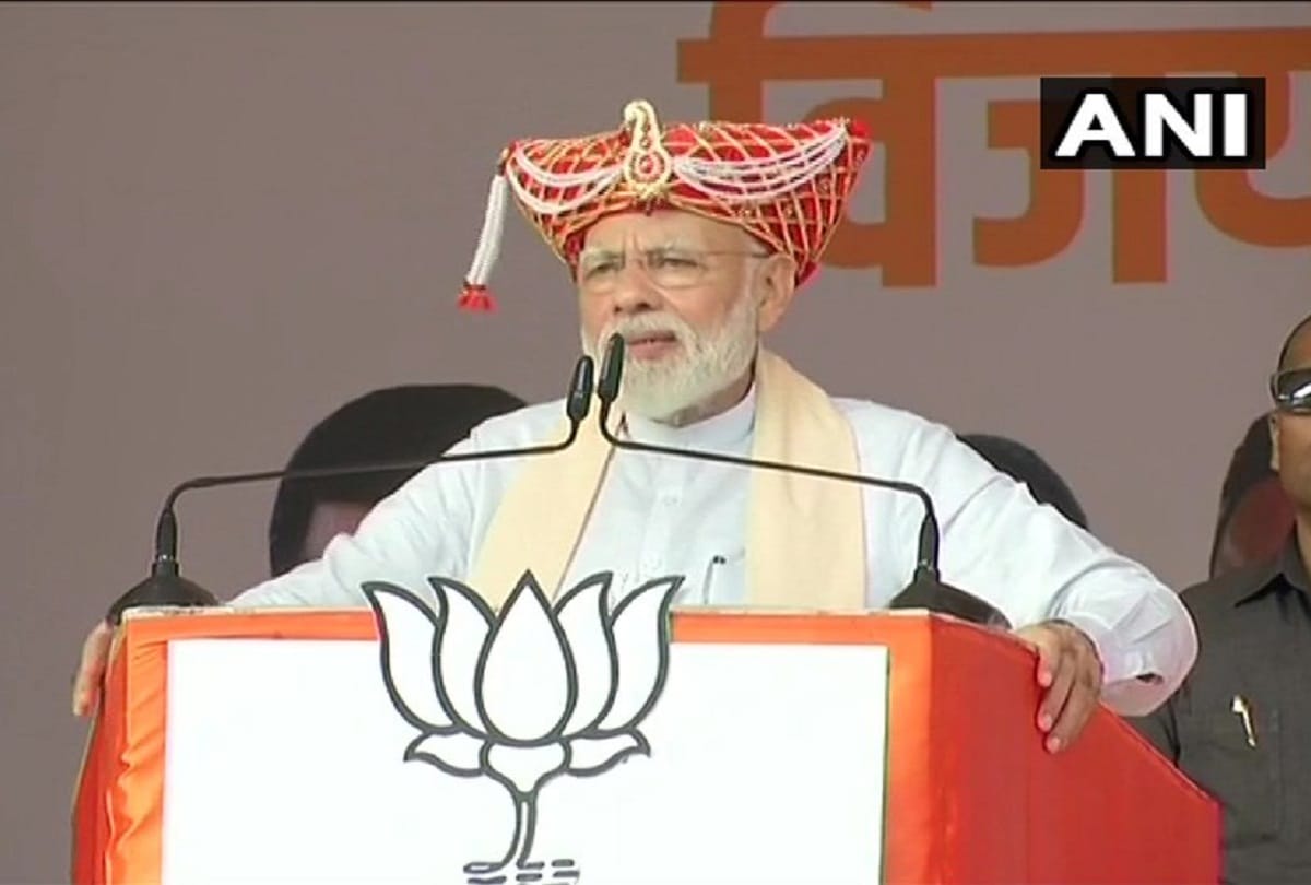 Maharashtra Assembly elections pm Narendra Modi to address rallies live update