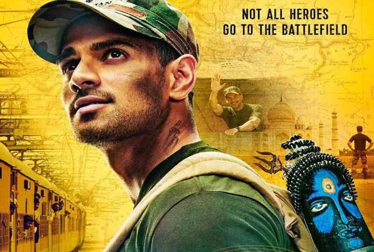 Satellite Shankar Film Review starrer Sooraj Pancholi Megha Akash Palomi Ghosh