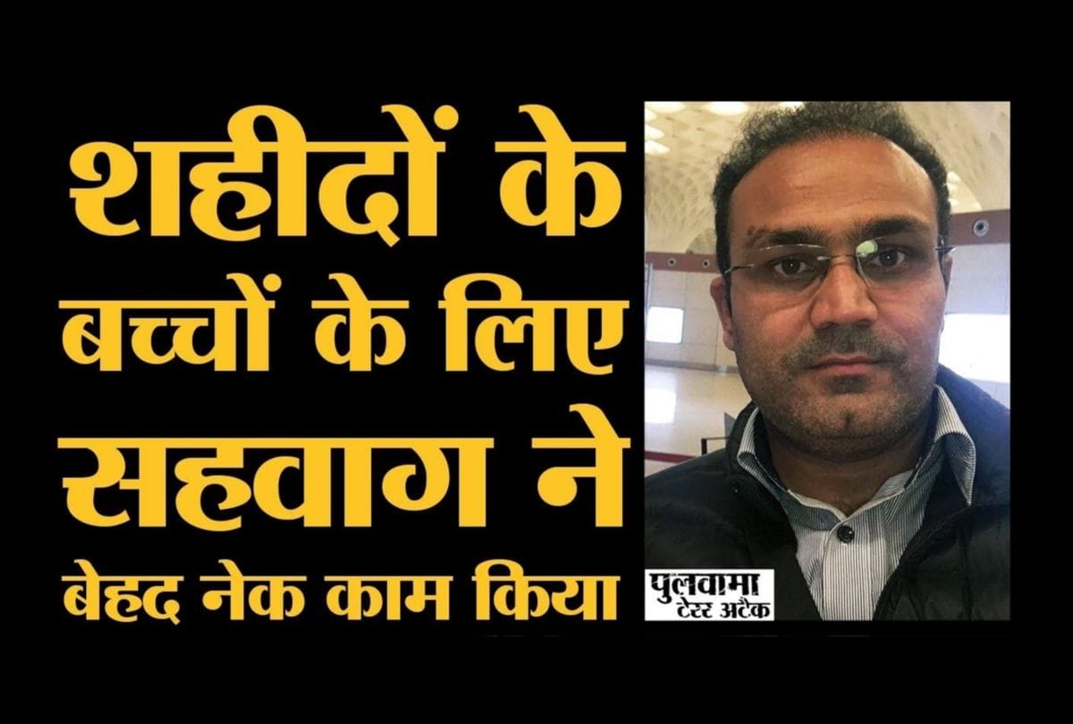 Virender Sehwag giving training to Pulwama martyrs children at his academy