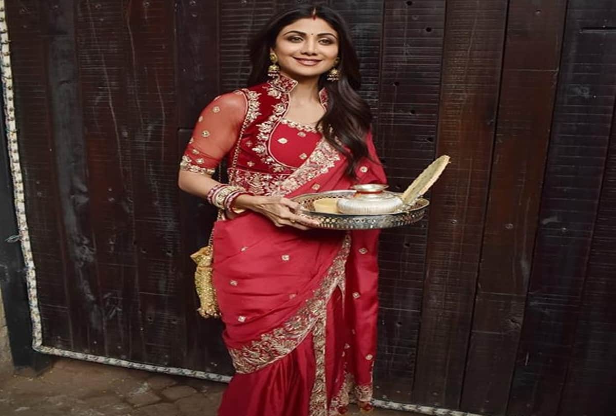Shilpa Shetty said life and love is so complicated today