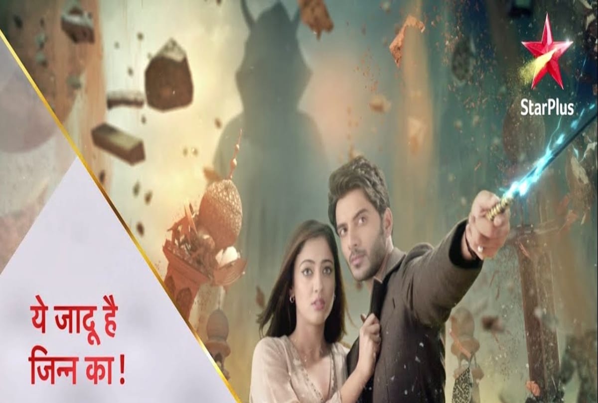 Star Plus TV Show yeh jaadu hai jinn ka star Vikram Singh Chauhan interview