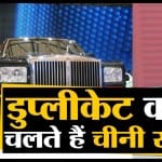 प्रतिकात्मक तस्वीर
