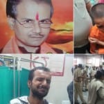 कमलेश तिवारी की हत्या