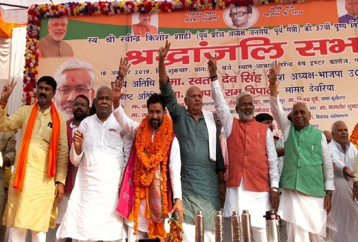 Swatantra Dev Singh says Modi government hoisted the tricolor from Lal Chowk to Mars