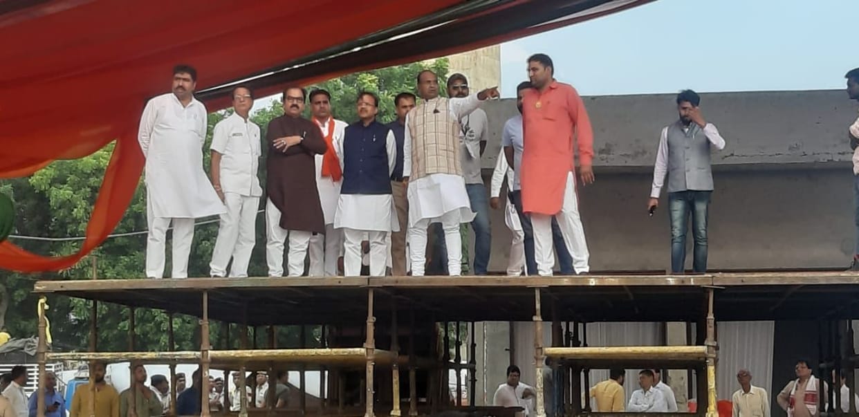 pms mallekan rally today strong security arrangements