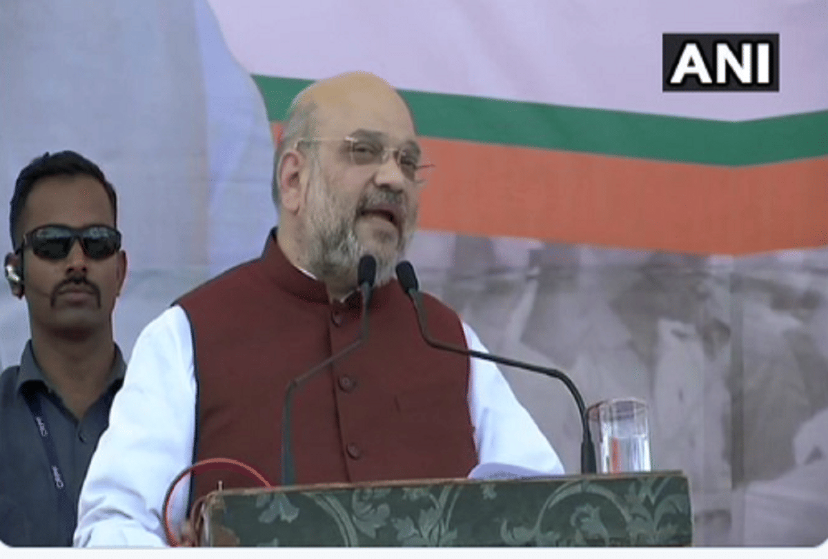 maharashtra assembly election 2019 Union Home Minister Amit Shah in Aheri Gadchiroli