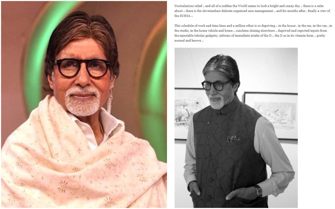 amitabh bachchan discharged from hospital than tweet on woman