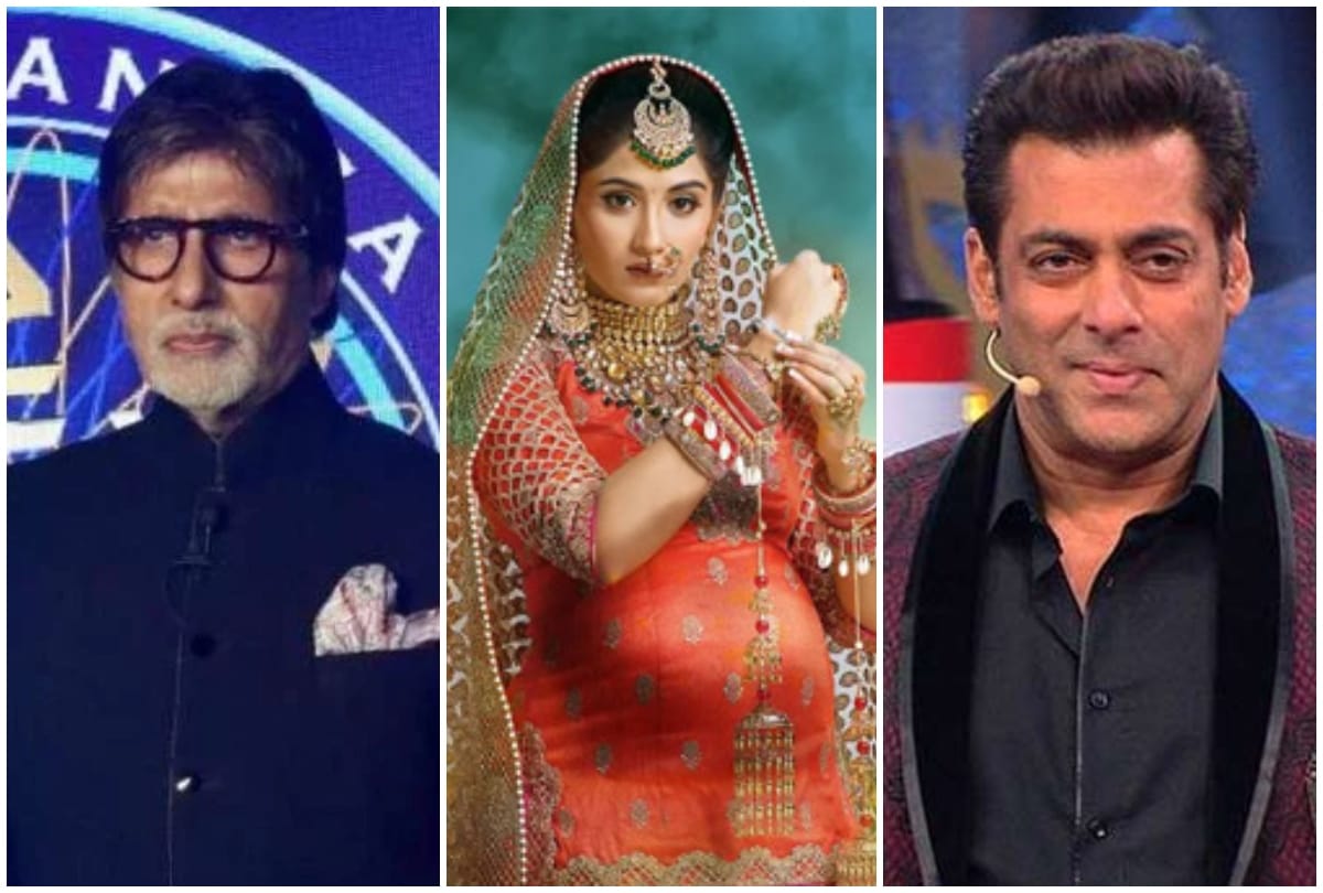Television weekly Indian Idol contestant Kiss Neha Kakkar KBC 11 Bigg Boss 13 trp down