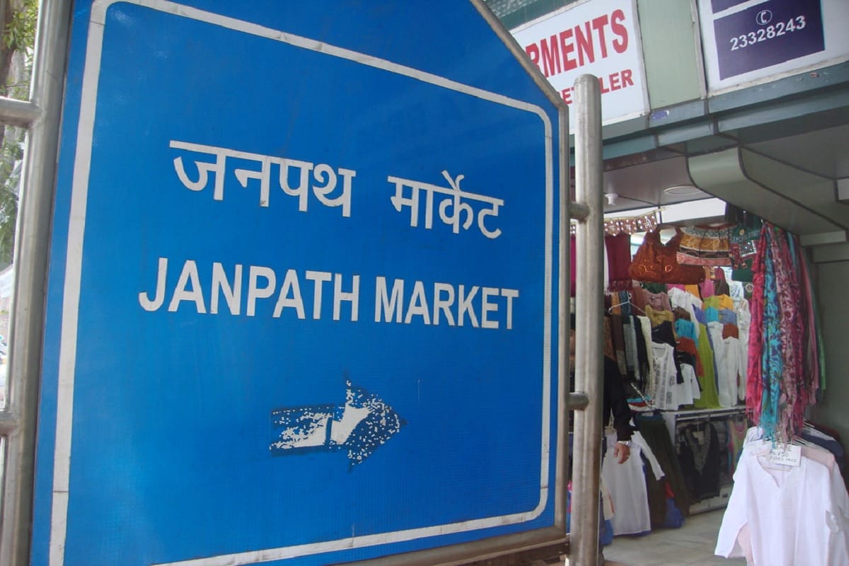 Diwali 2019 pocket friendly market for clothes in delhi