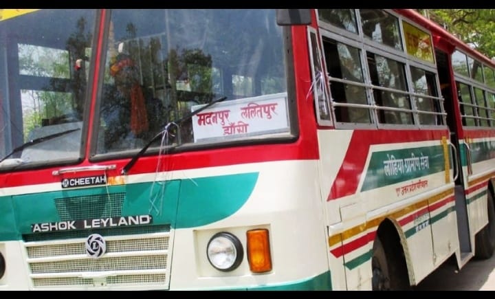 Roadwaze bus not able to run