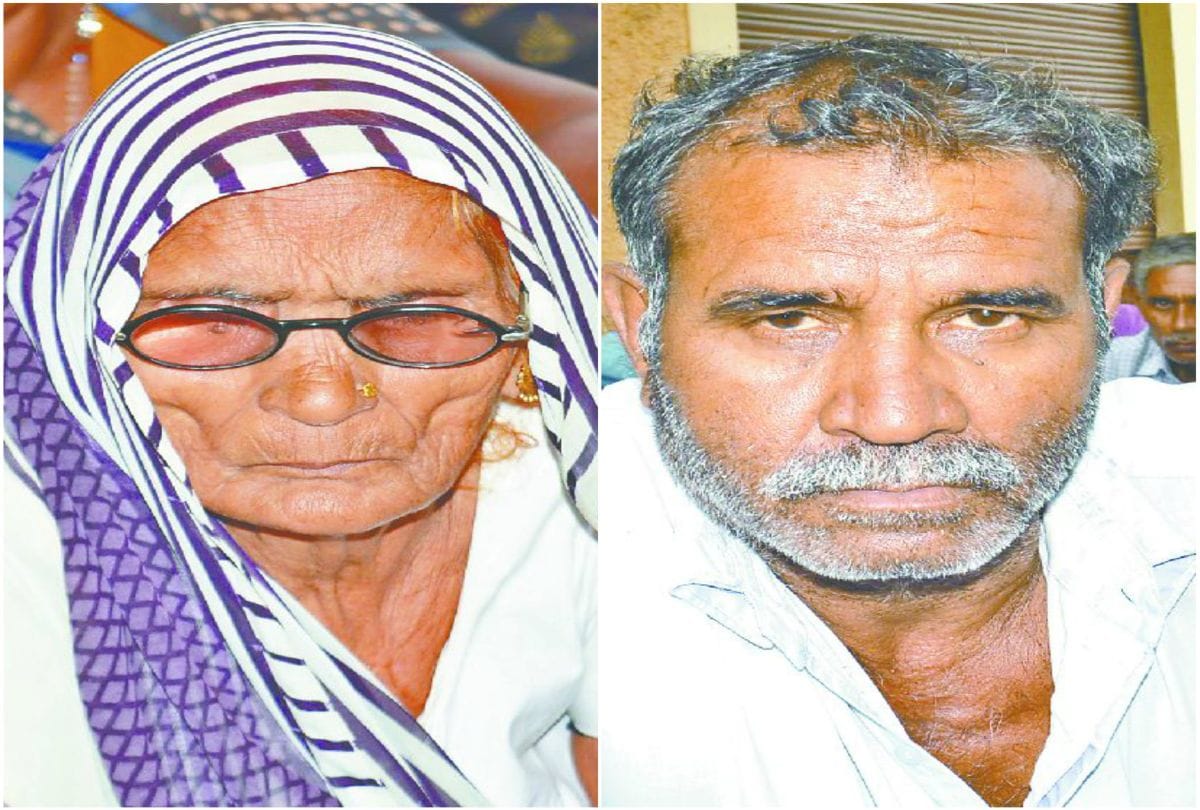 Bsf Jawan Martyr Vijaybhan Yadav's family in firozabad