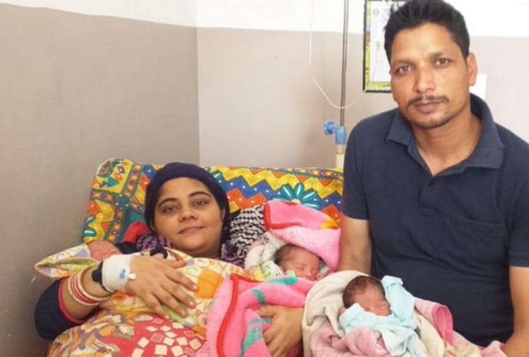 BSF Jawan Wife Gave Birth to Three Baby Boy