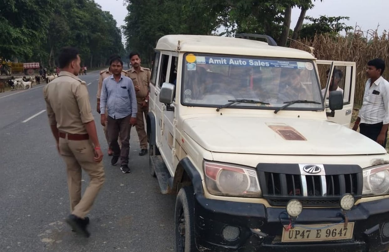 High alert on Nepal border