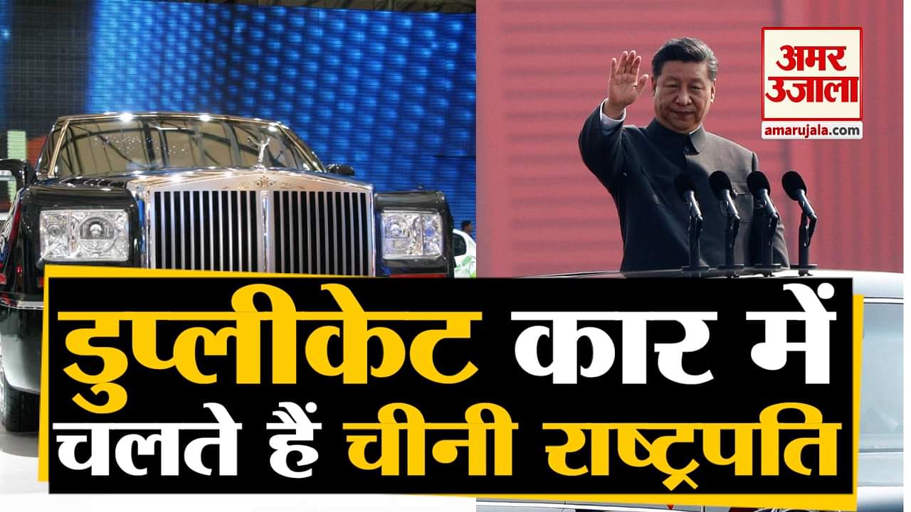 प्रतिकात्मक तस्वीर
