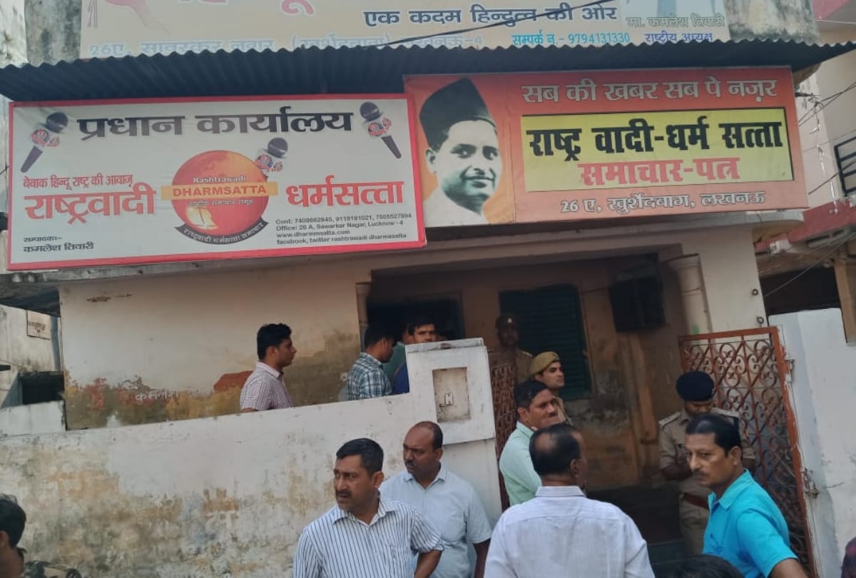 murder of hindu leader kamlesh tiwari happen in this manner in lucknow