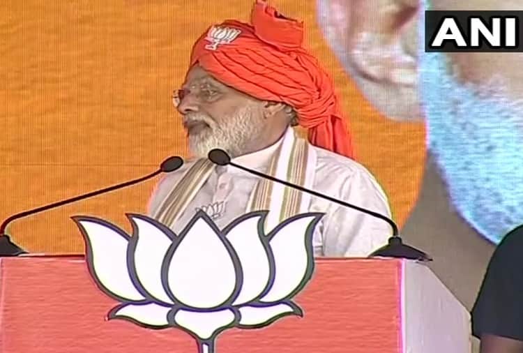 haryana assembly elections, Key Points Of PM Narendra Modi rally