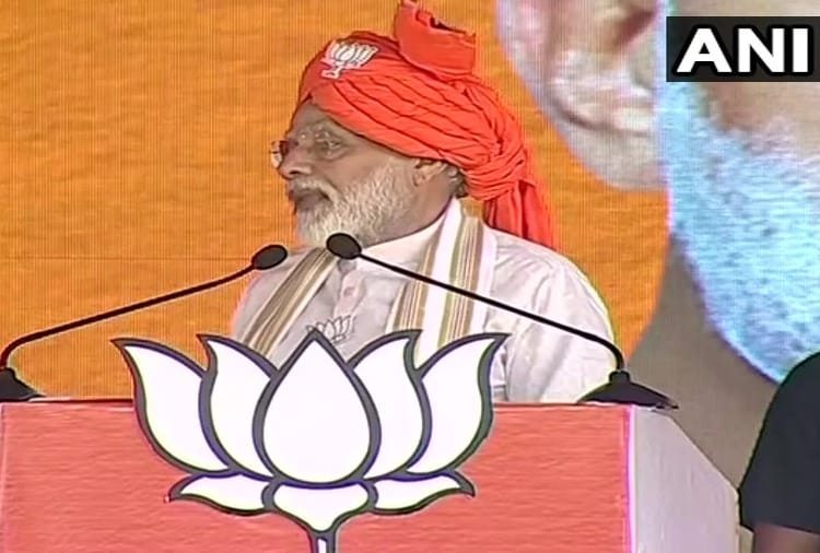 haryana assembly elections, Key Points Of PM Narendra Modi rally