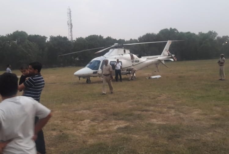 haryana assembly elections, Congress Leader Rahul Gandhi's helicopter landing in Rewari