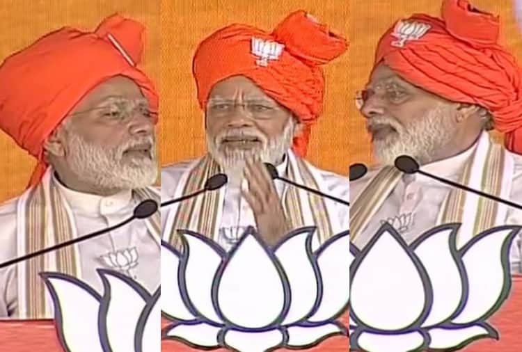 haryana assembly elections, Key Points Of PM Narendra Modi rally