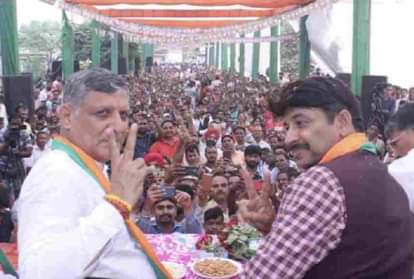 मनोज तिवारी ने की जनसभा