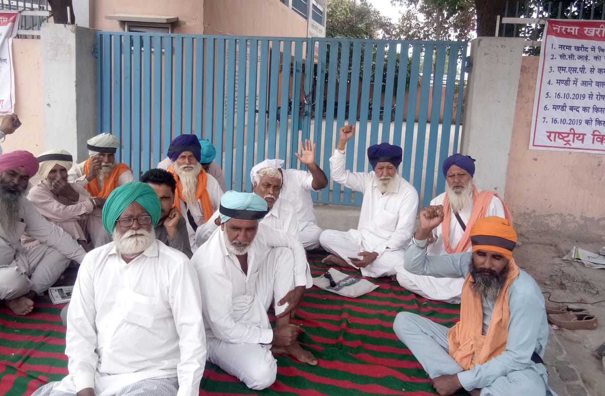 the farmers strike continues on the third day due to the purchase of narma