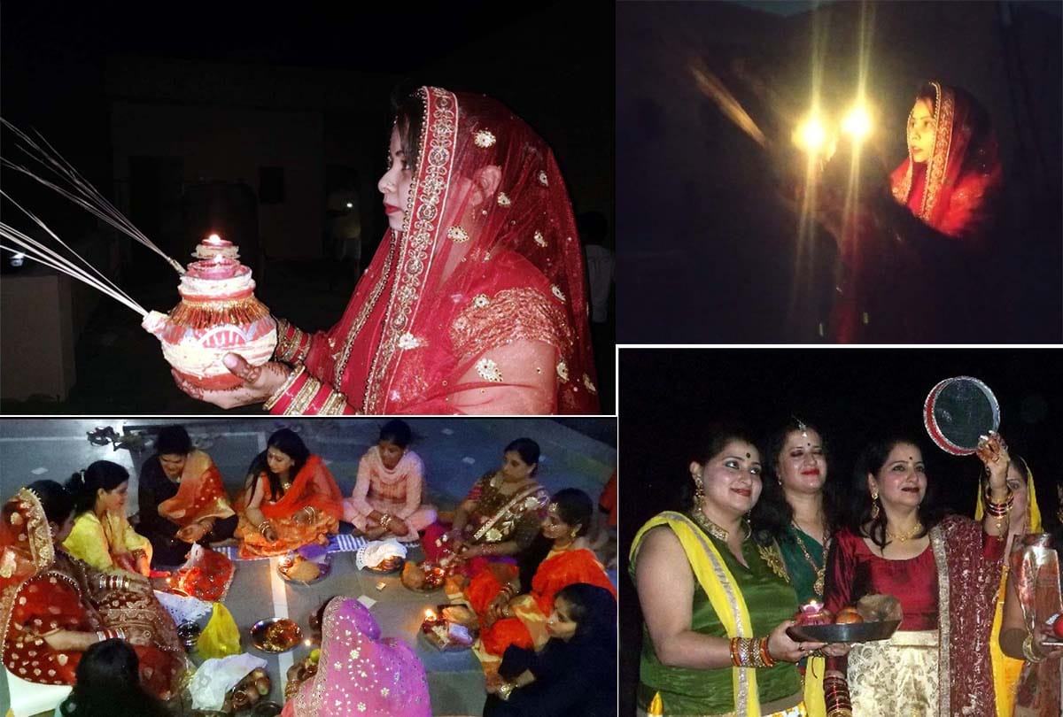 Karwachauth celebrated in Jammu Kashmir, Karwa chauth special photos