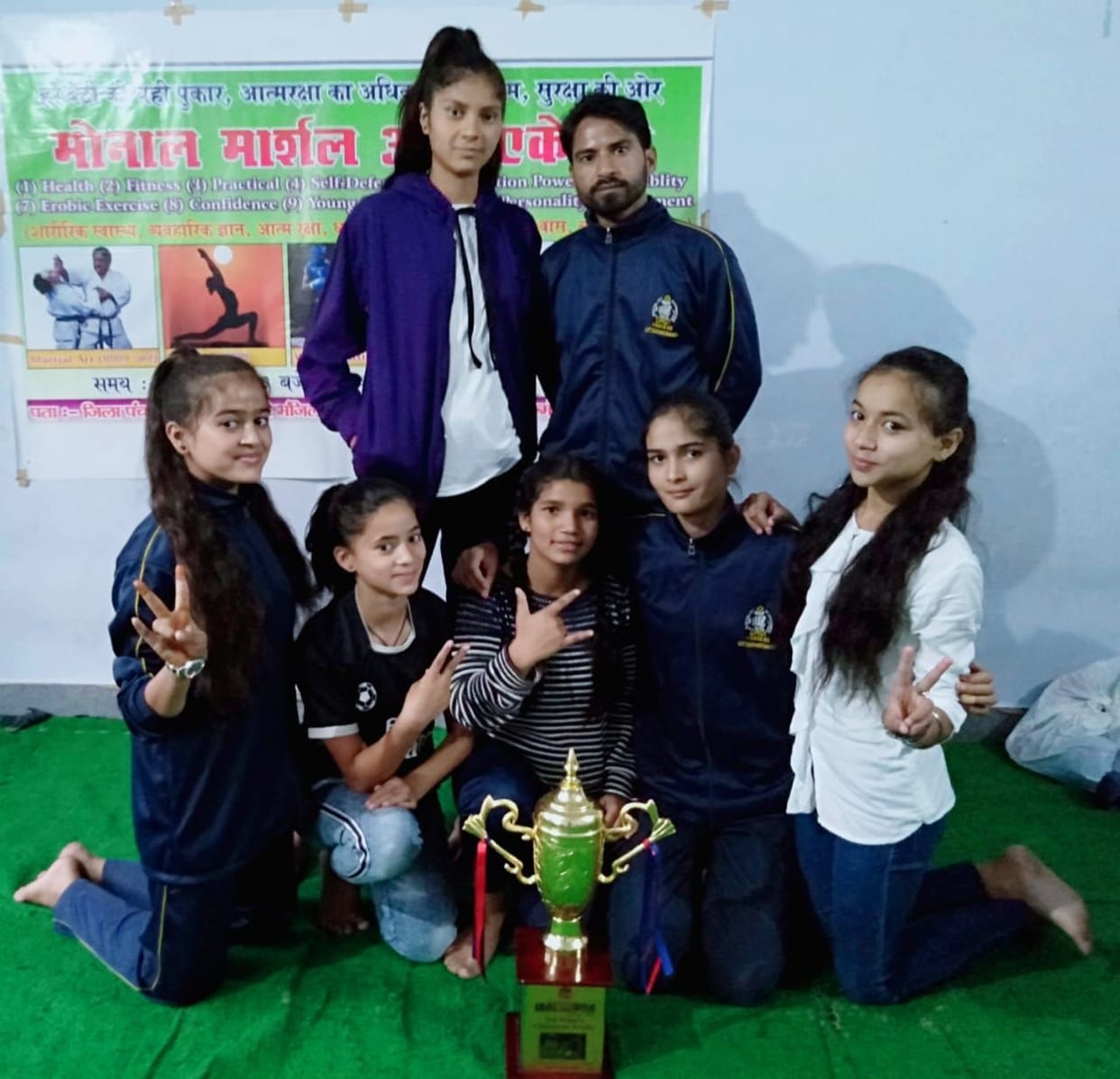 Martial arts students got second place in yoga