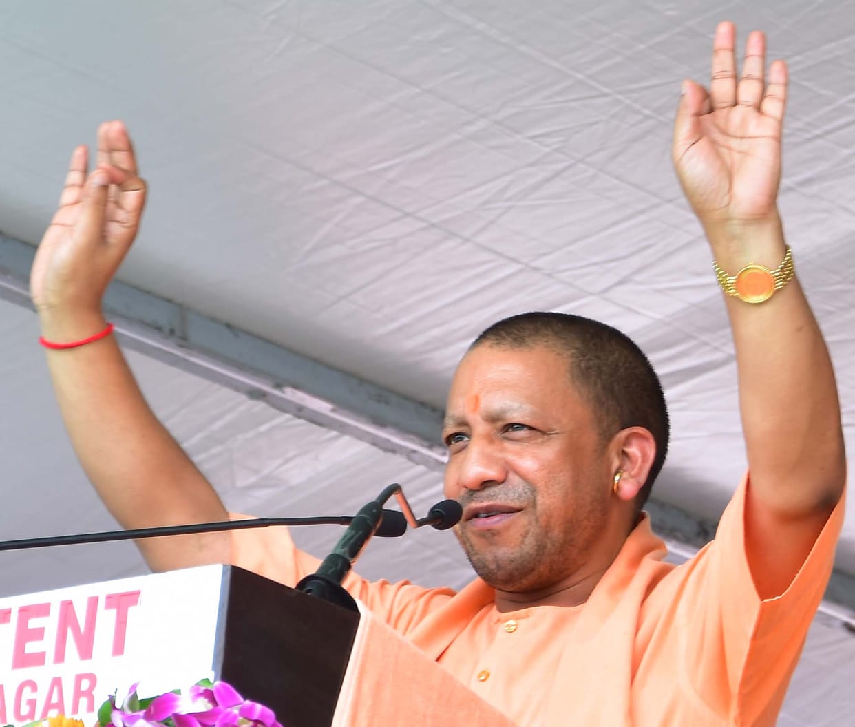 Chief university will be built in the name of King Mahendra: