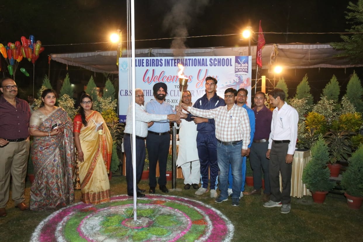 sports meet