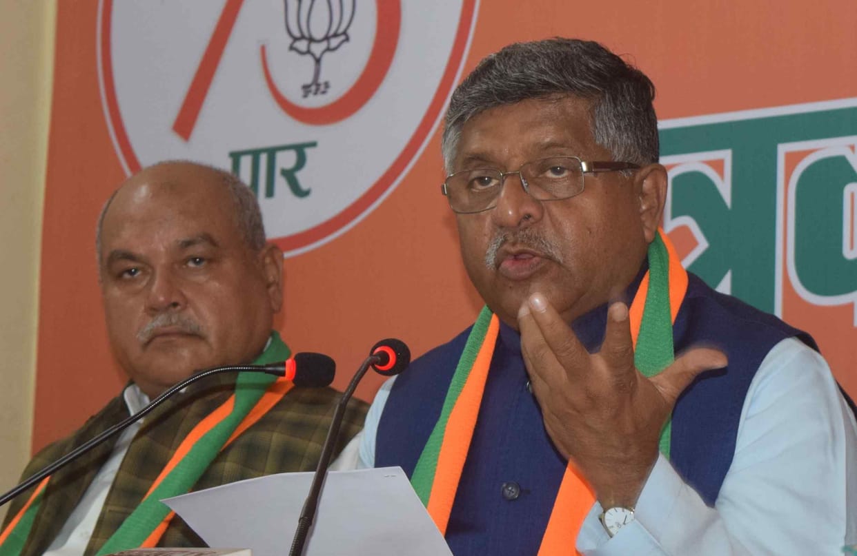 Make Congress stand on Hooda 370: Ravi Shankar