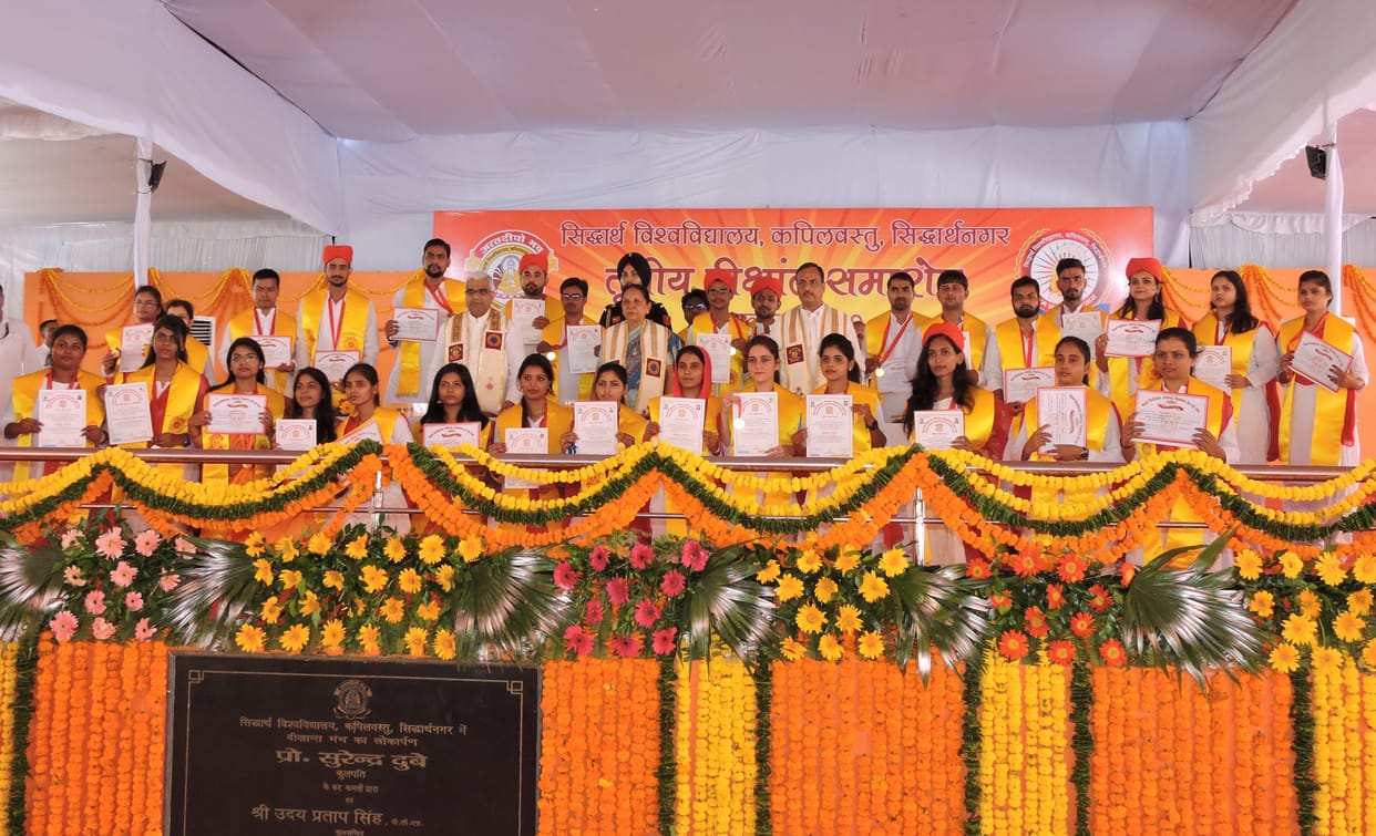deekshant ceremony