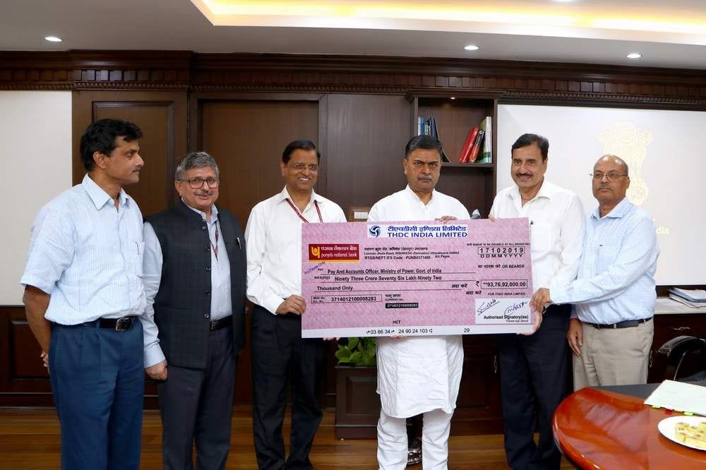 93.76 crore dividend handed over to the Government of India