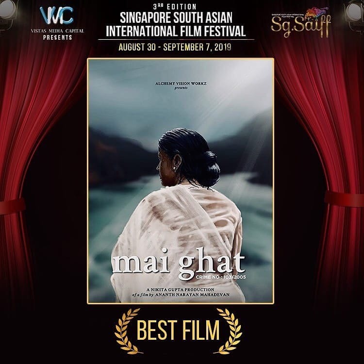 Goa Film Festival 2019 Usha Jadhav film Mai ghat nominated for Golden Peacock Award