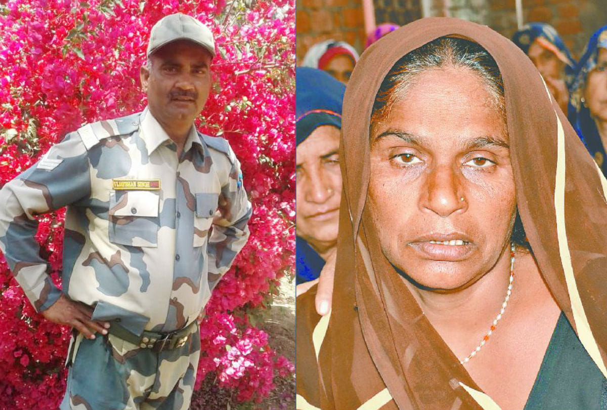 Bsf Jawan Martyr Vijaybhan Yadav's family in firozabad