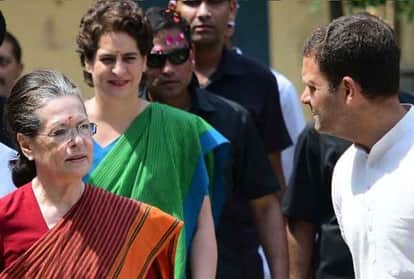 सोनिया गांधी, राहुल, प्रियंका (फाइल फोटो)