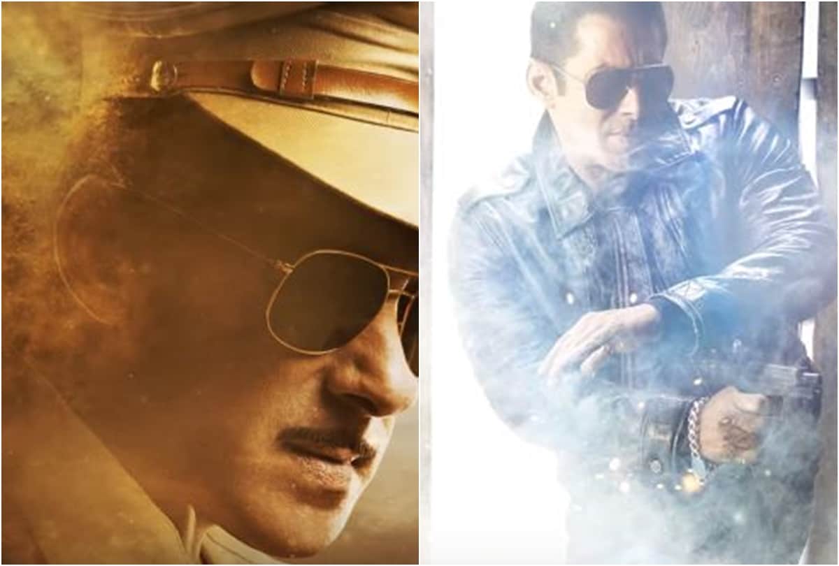 Salman Khan Reaction while Shah Rukh Khan Song played at his performance in IIFA 2019