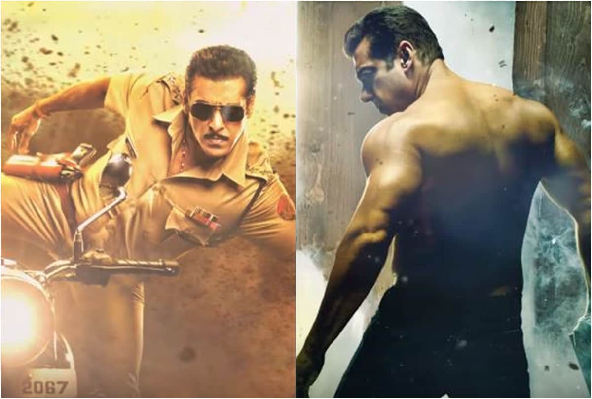 Salman Khan Reaction while Shah Rukh Khan Song played at his performance in IIFA 2019