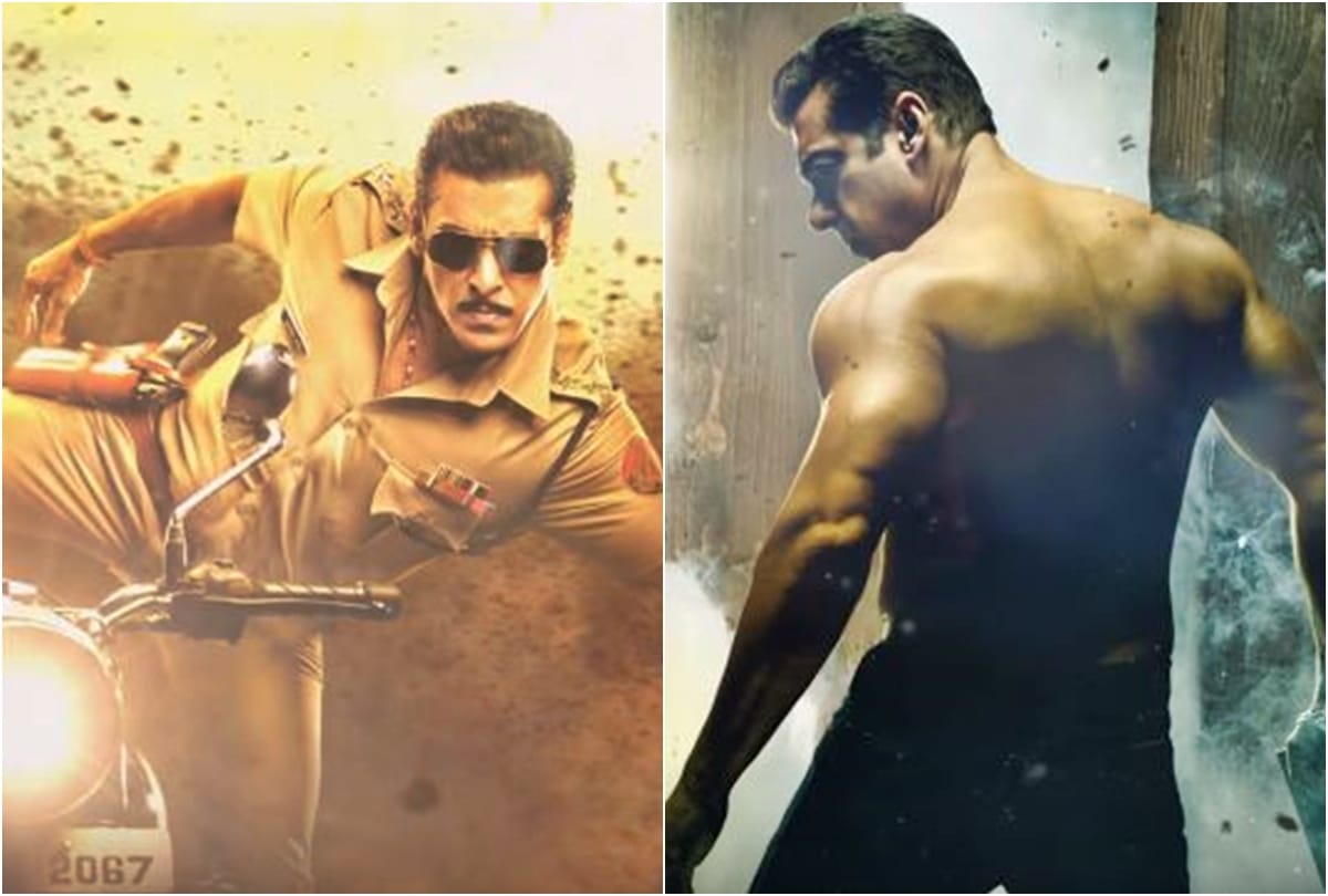 Salman Khan Dabangg 3 Motion Poster With Eid 2020 announcement of Radhe with Prabhu Deva