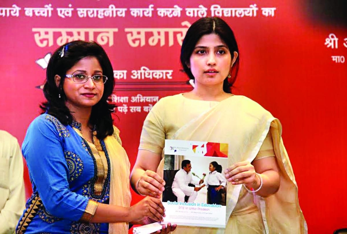 Samina bano left us job for giving education to poor family children in uttar pradesh