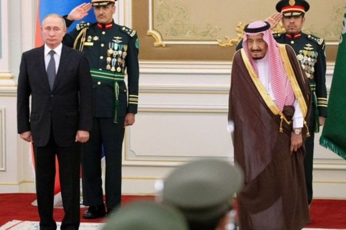 Russia and Saudi Arabia: A Gradual Expansion of Bilateral Cooperation
