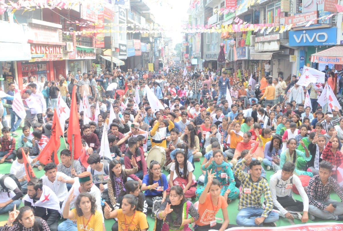 sfi rally in hamirpur himachal during state level conference